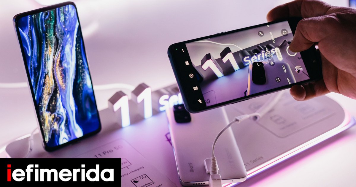 xiaomi-event.jpg