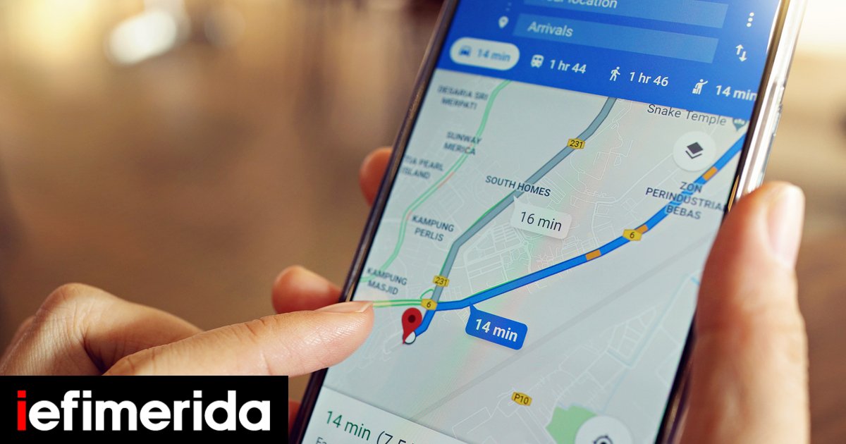 Google-Maps.jpg