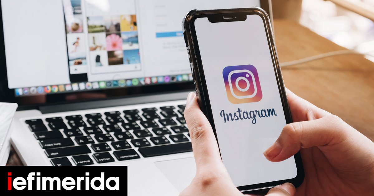 instagram.jpg