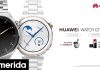 HUAWEI WATCH GT 3 Pro: Ένα αριστούργημα υψηλής τεχνολογίας