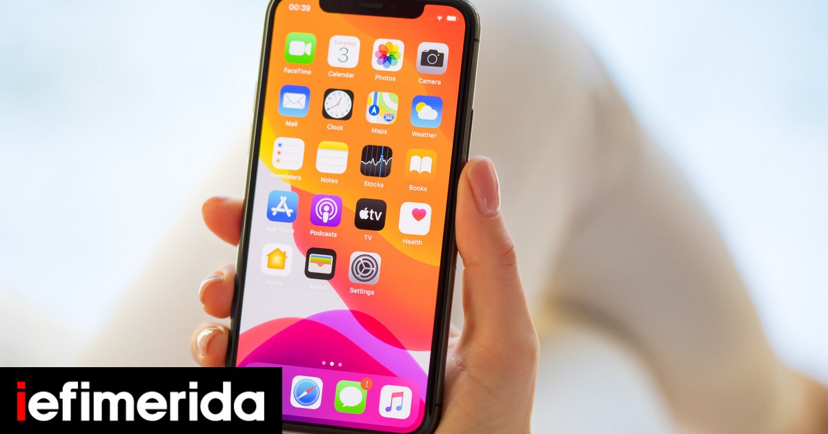 iphone.jpg