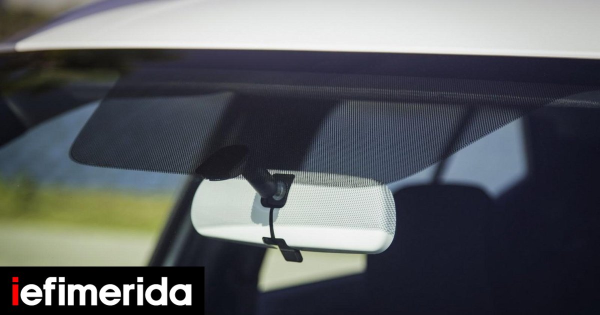 Windshield-dots-1.jpeg