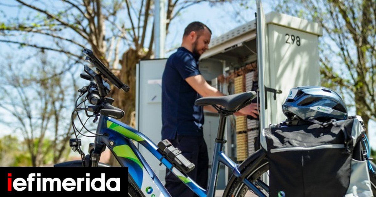 cosote-ebikes.jpg