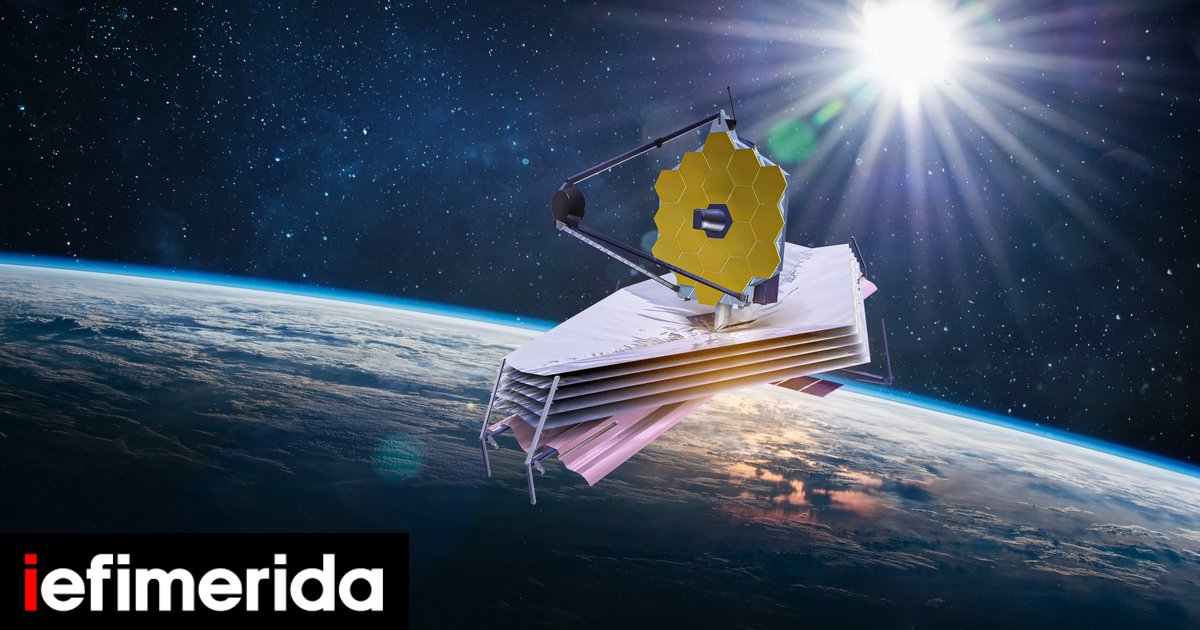 diastimiko-tileskopio-nasa.jpg