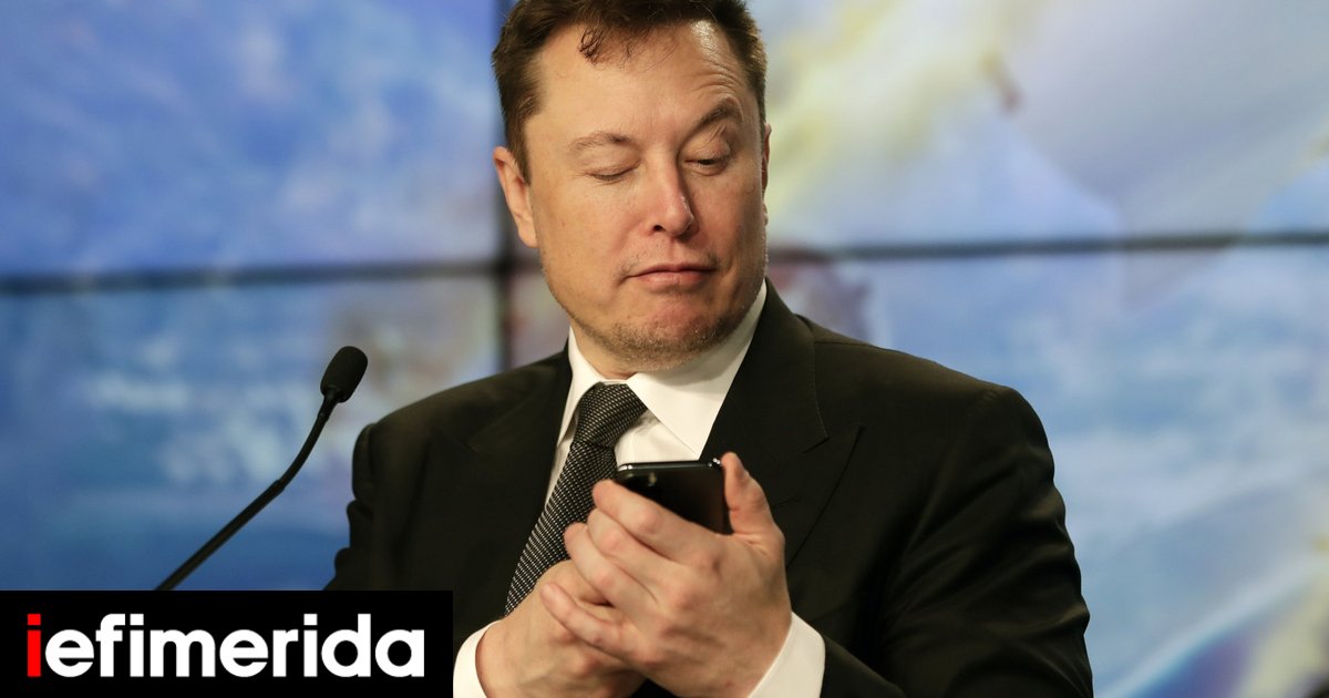 Elon-Musk-mobile-phone.jpg