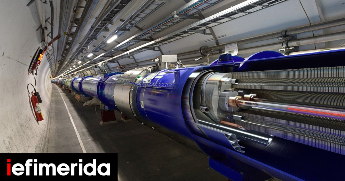 cern-ena.jpg