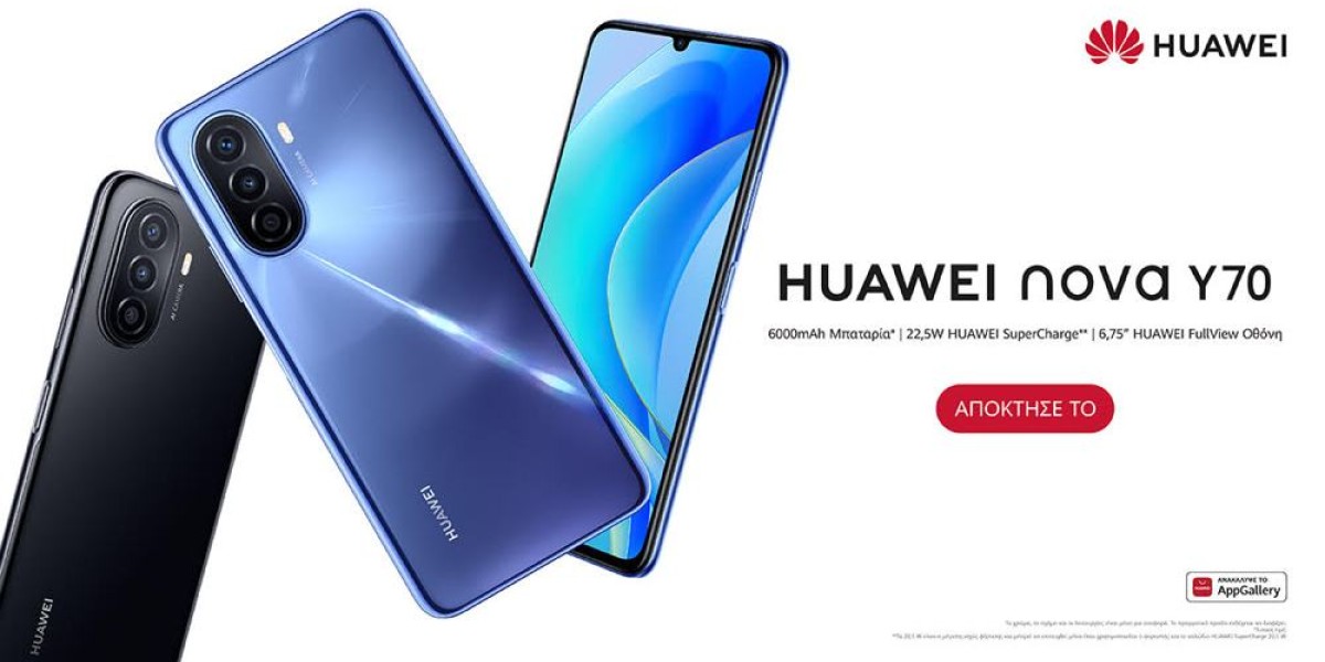 huawei-nova-y70-ellada.jpg
