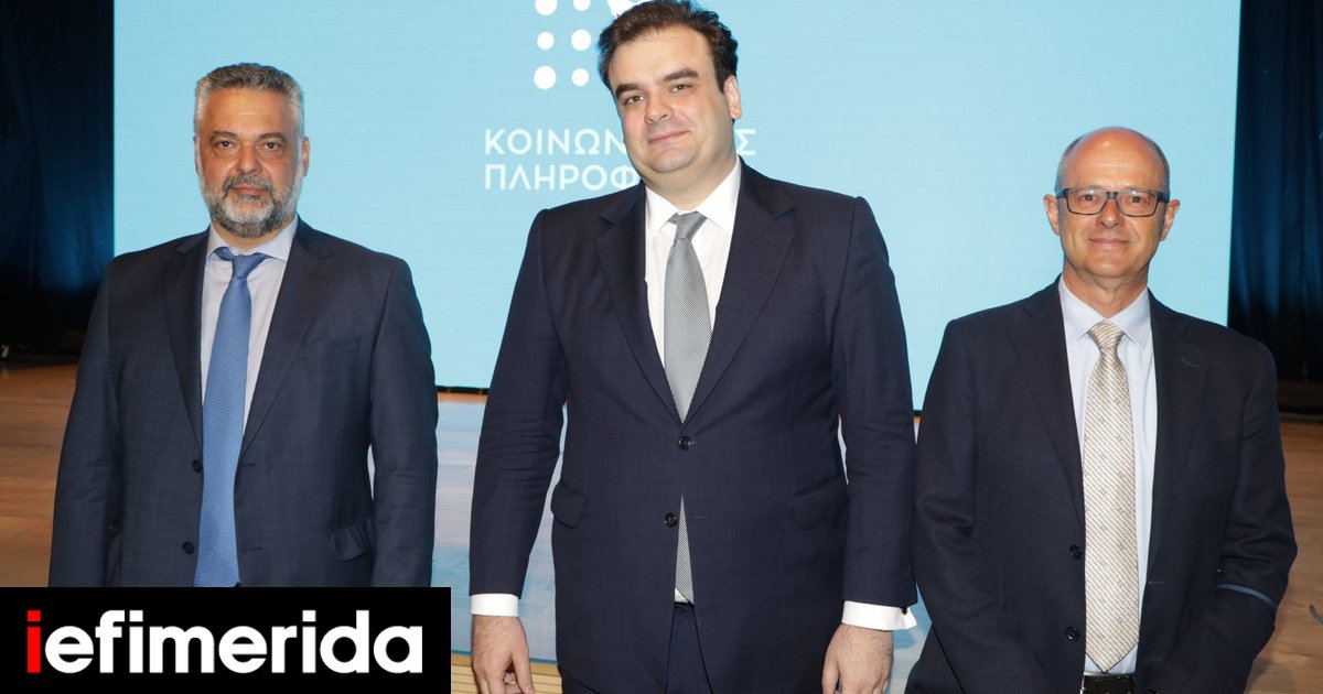 pierrakakis.jpg