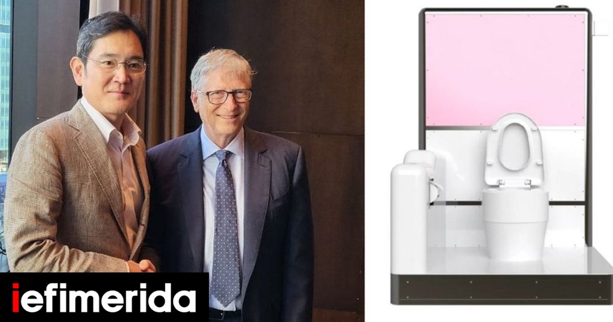 bill-gates-samsung-toilette.jpg
