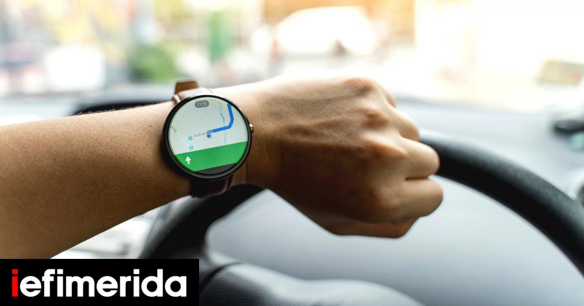 google-maps-smartwatch.jpeg