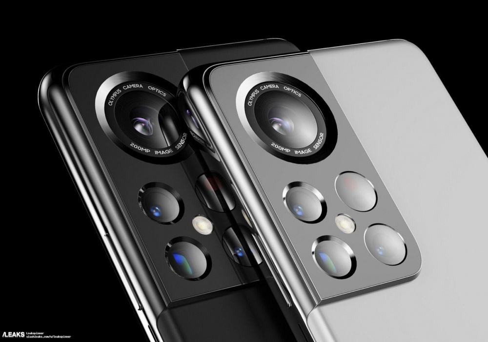 samsung-galaxy-s23-ultra-rumors.jpg