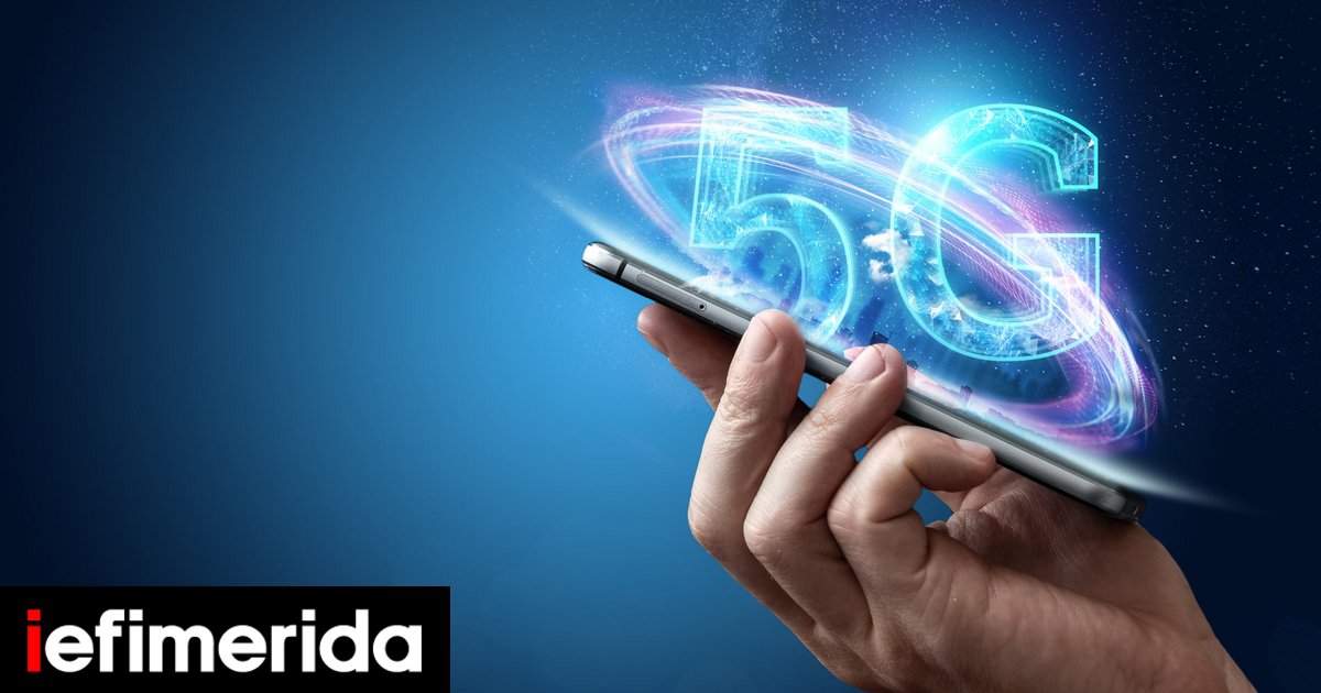 5g-tilepikoinwnies-diktya-280922.jpg