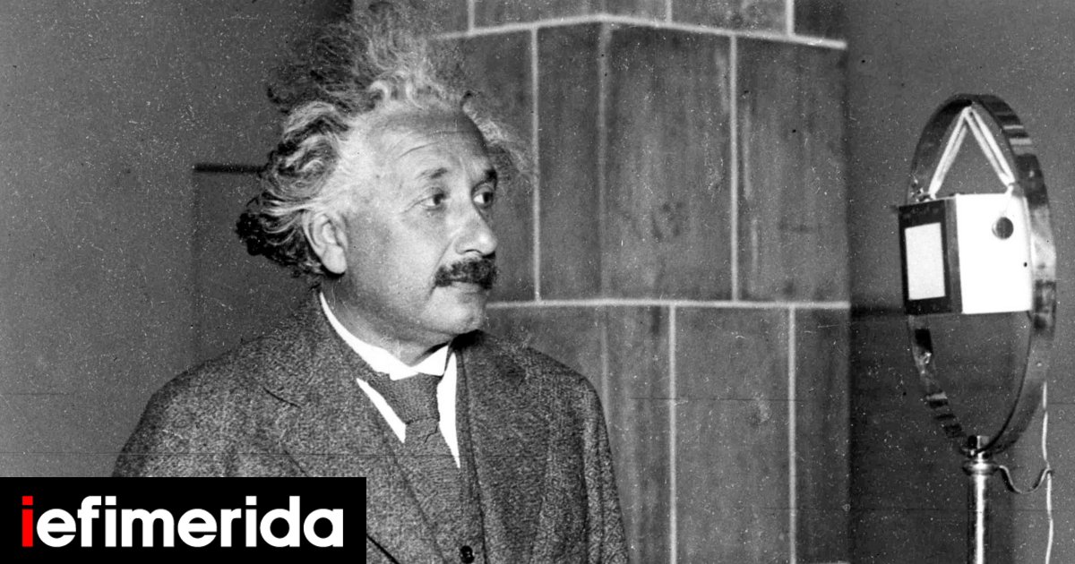 albert-einstein-15-9-22.jpeg