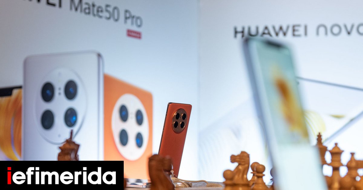 huawei-mate-50-skaki.jpg