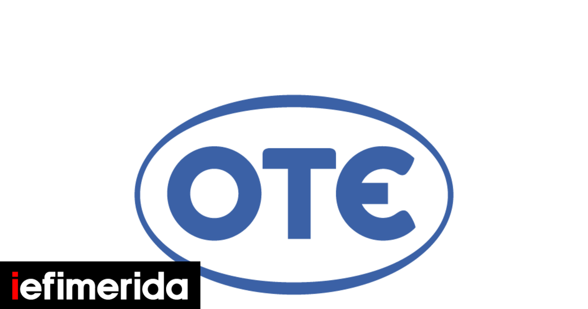 ote-logo.png