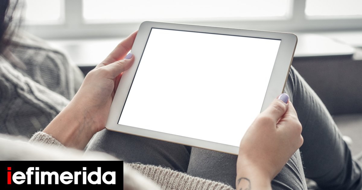 tablet-galazia-nyxia.jpg