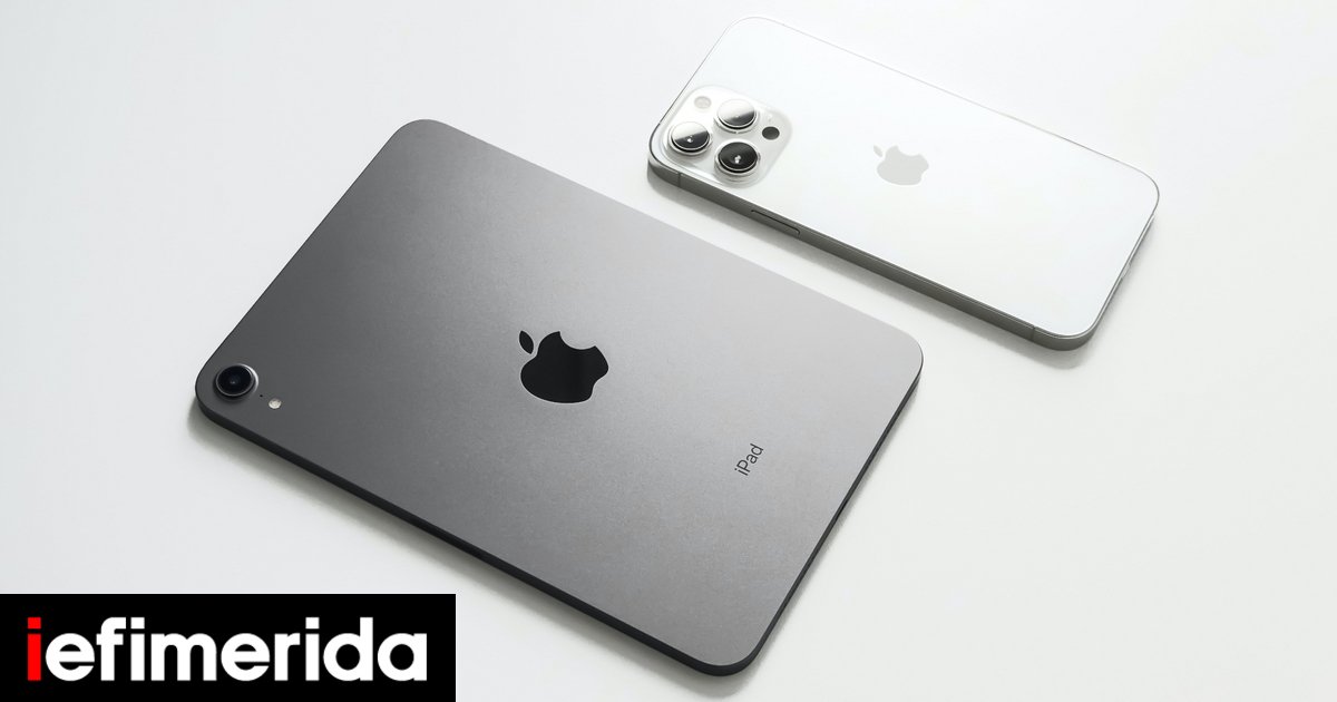 iphone-ipad-24-10-22.jpg