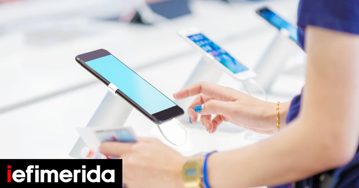 smartphones-agora-kinita-241022.jpg