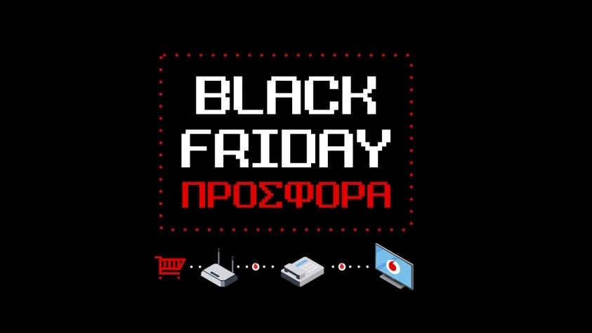 black-friday-vodafone.jpg