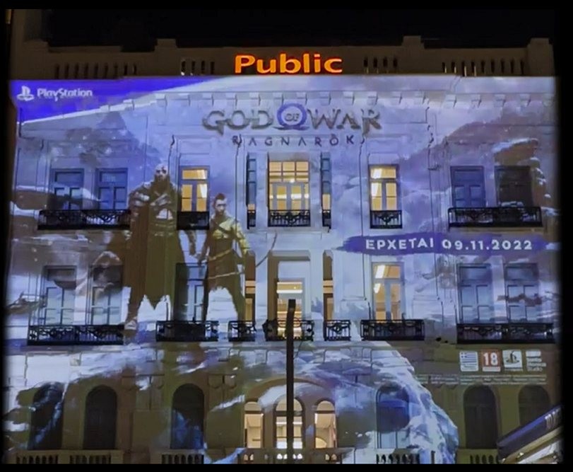 god-of-war-public.jpg