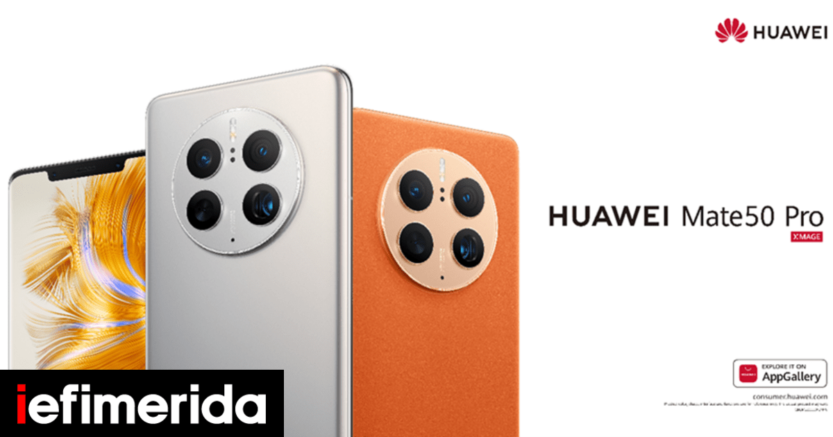 huawei_mate_50_pro.png