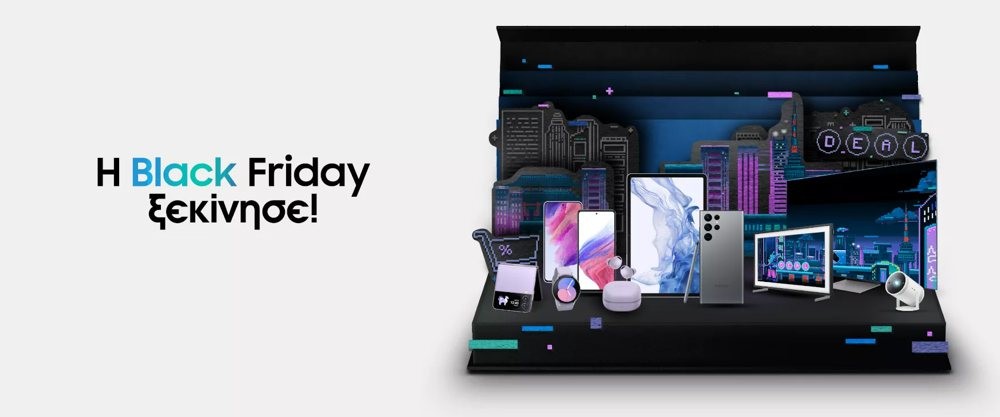 samsung-black-friday.jpg