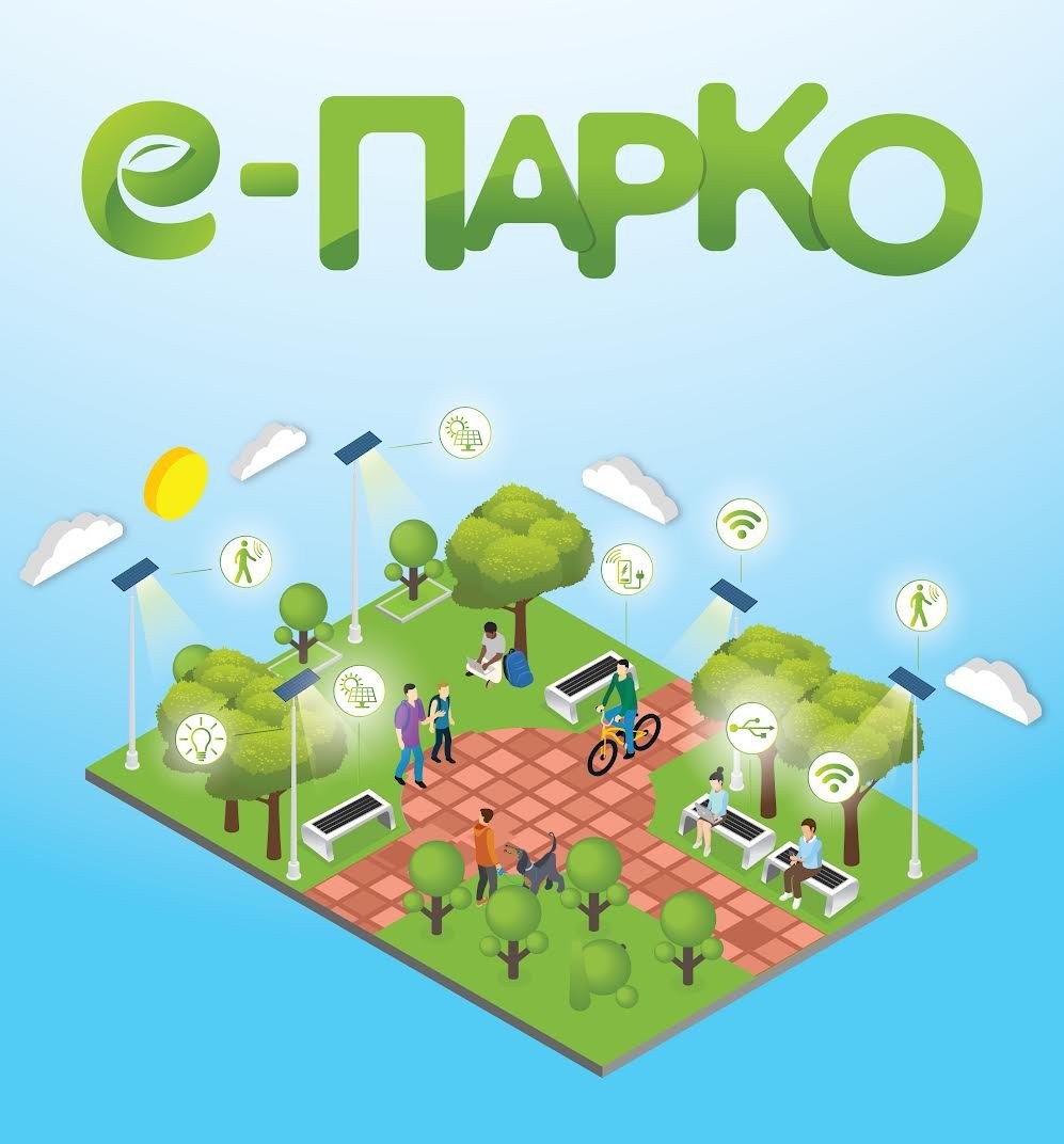 e-parko.jpg