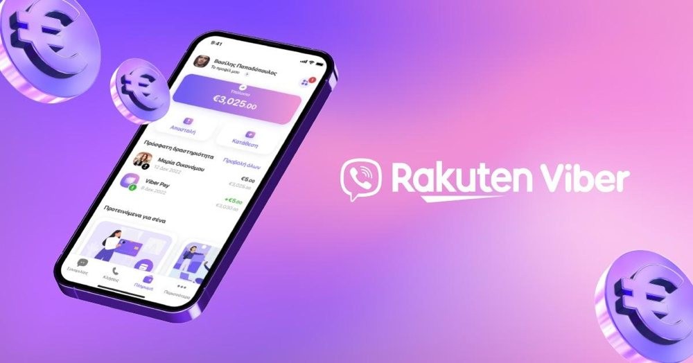 viber-pay-ellada.jpg