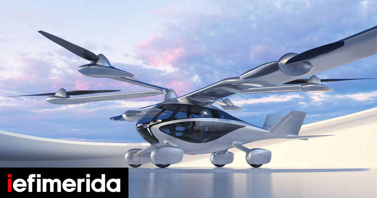 aska-evtol-ces23-06.jpg