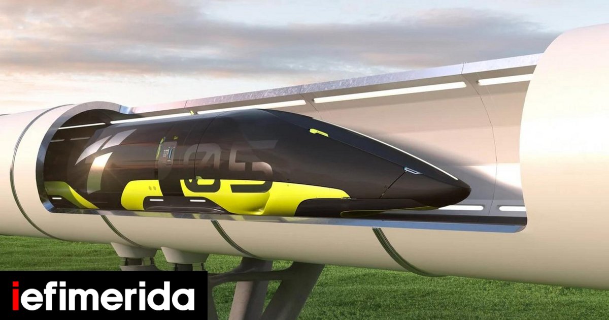 tum_hyperloop.jpg