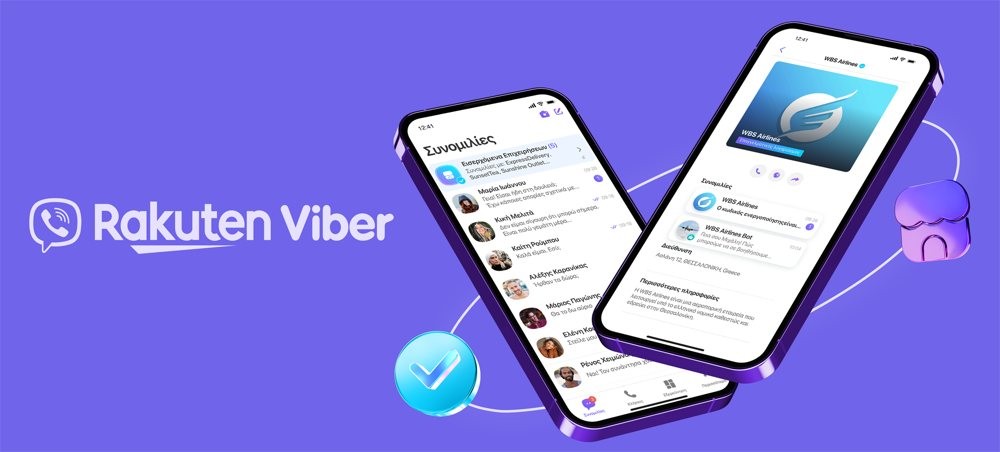 viber-superapp.jpg