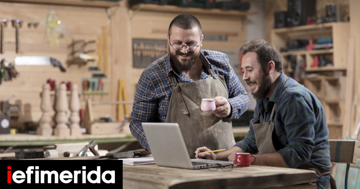 b2b_digital_tools_smes_3.jpg