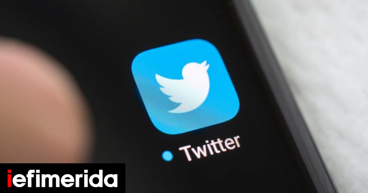 1678132493_twitter.jpg