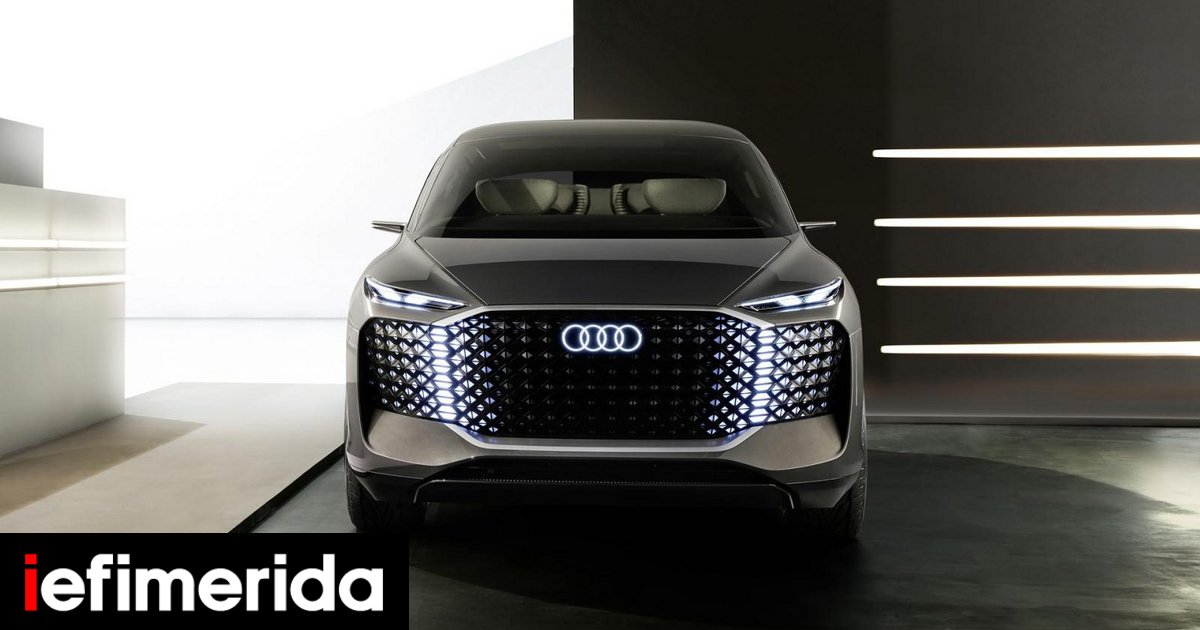 audi_urbansphere_concept_1.jpeg