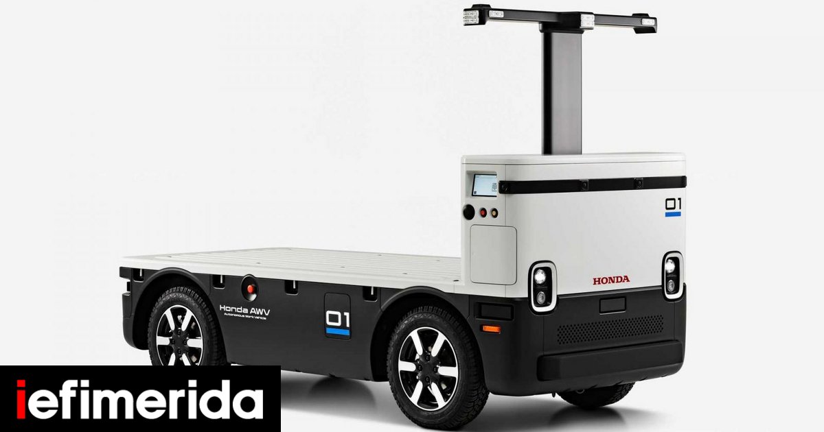 honda-autonomous.jpg