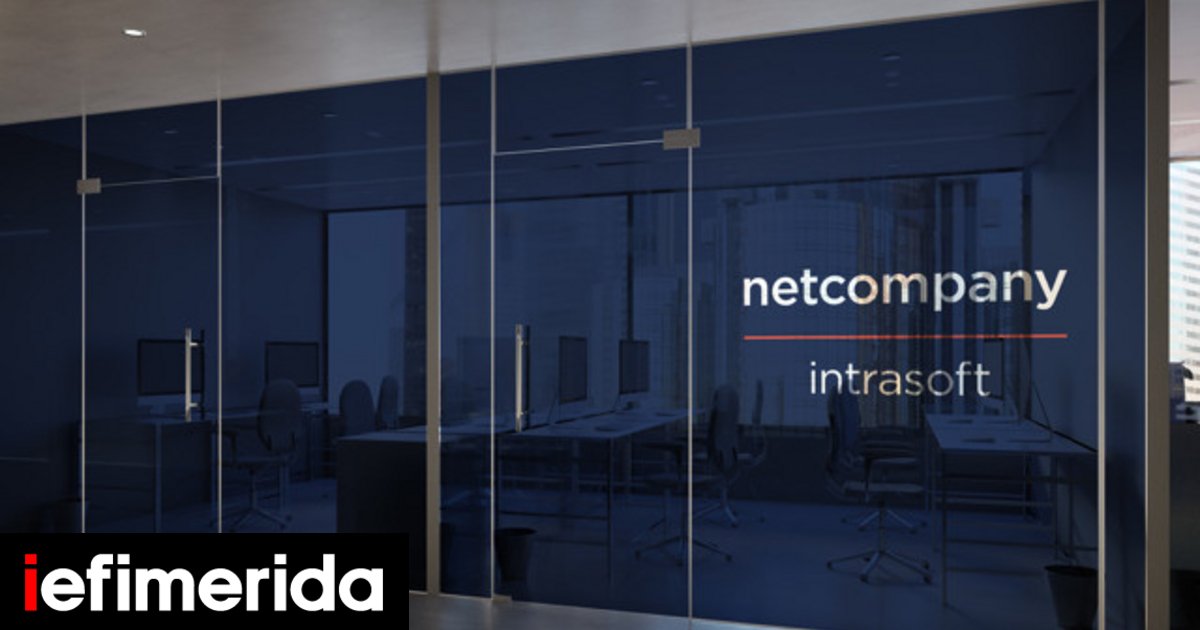 netcompany-intrasoft.jpg