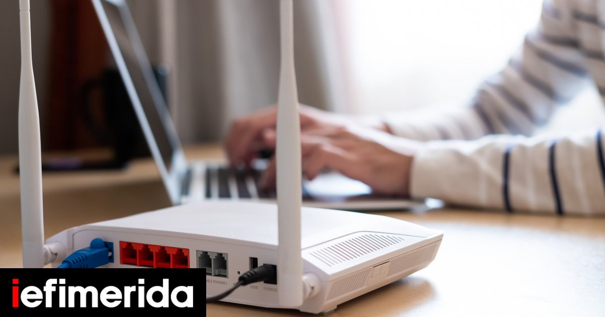 router-grafeio-dedomena-25-4-23.jpg