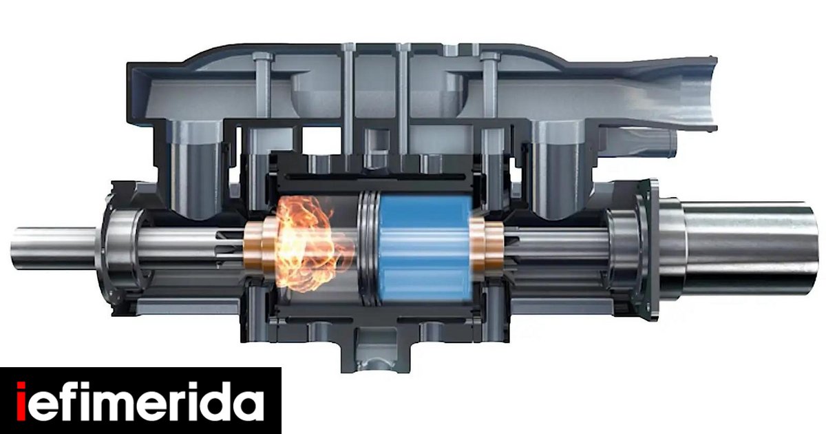 aquarius_fple_hydrogen_engine_1.jpg