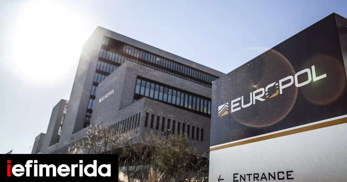 europol.jpg
