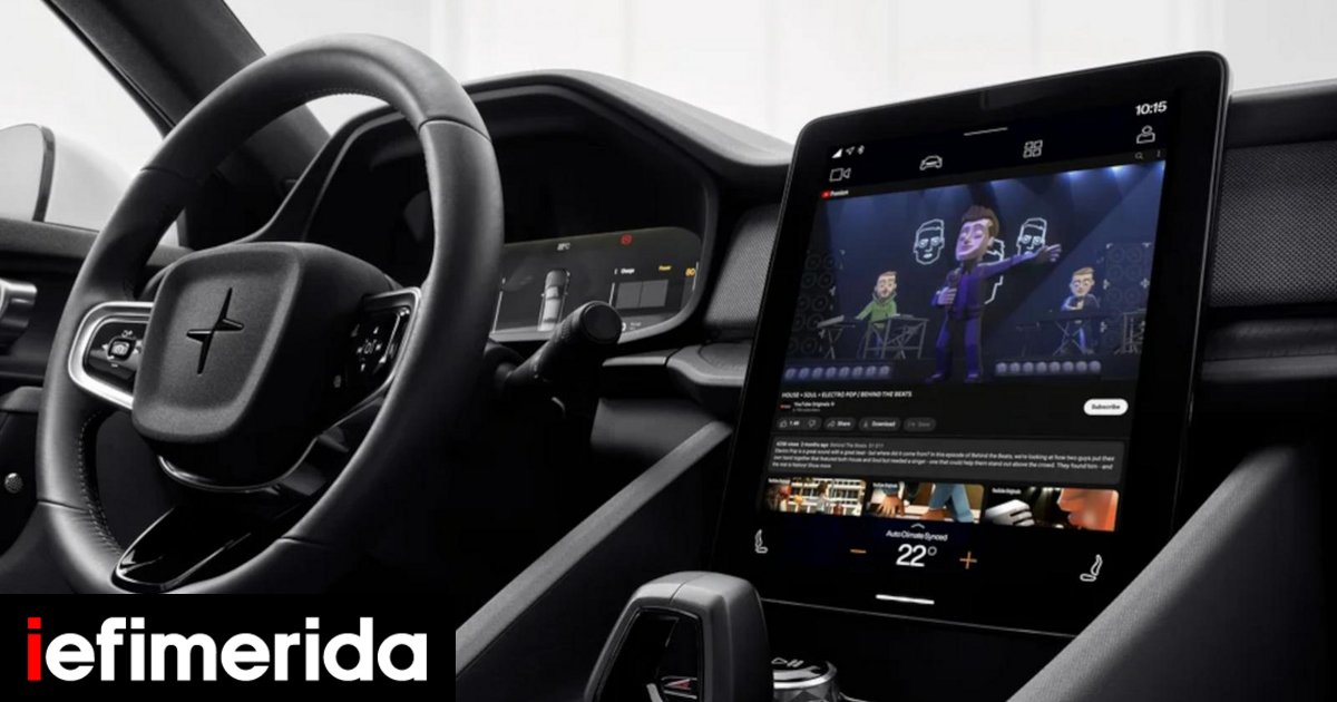 google-android-automotive-polestar.jpg