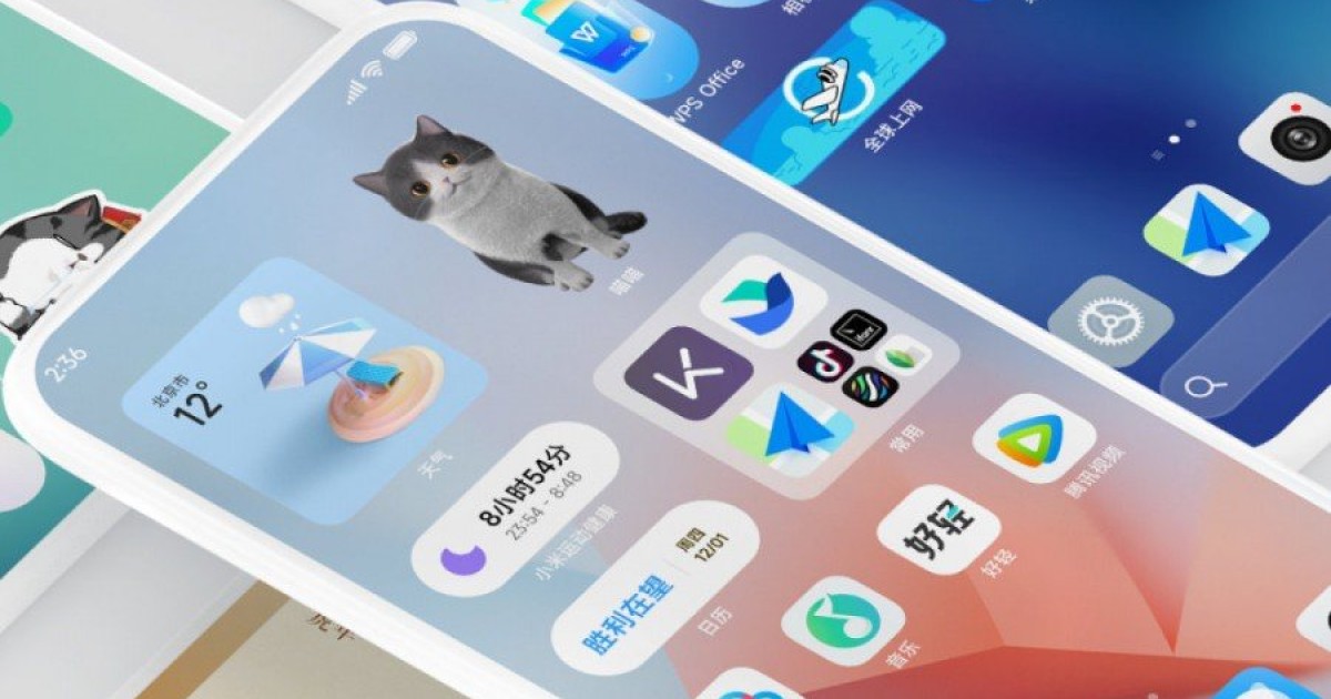 miui-14-2.jpg