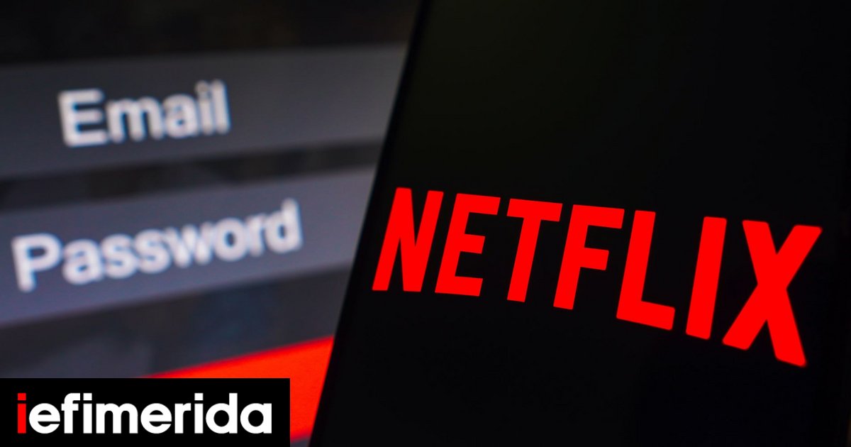 netflix-240523.jpg