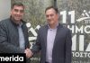 «Smart Υμηττός» με την υπογραφή αξιοπιστίας της Nova