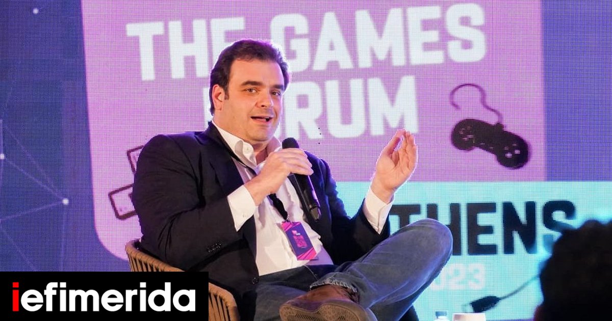 pierrakakis-games-forum-080523.jpg