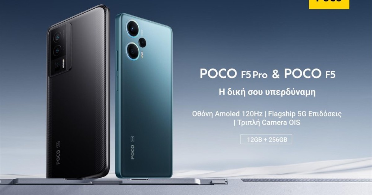 poco-f5-series.jpg