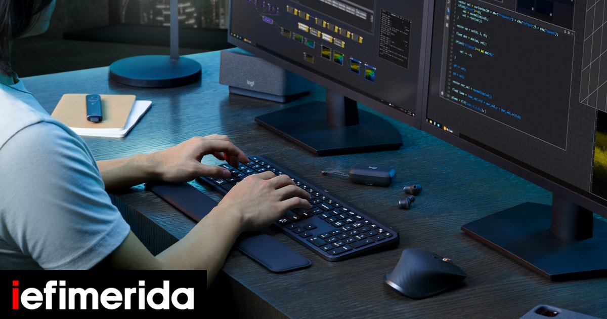 logitech.jpg