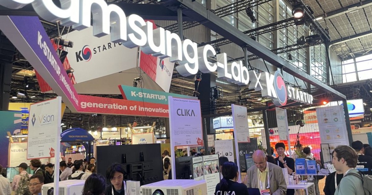 samsung-c-lab-relumino.jpg