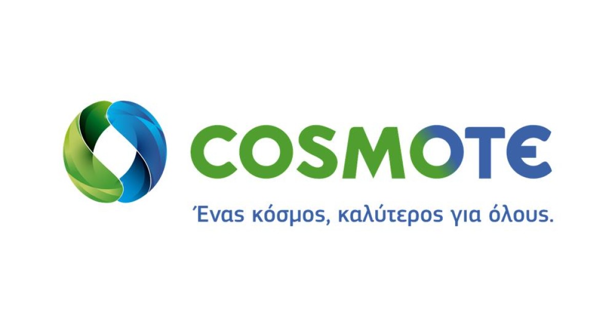 cosmote-gigamax-aperiorista.jpg
