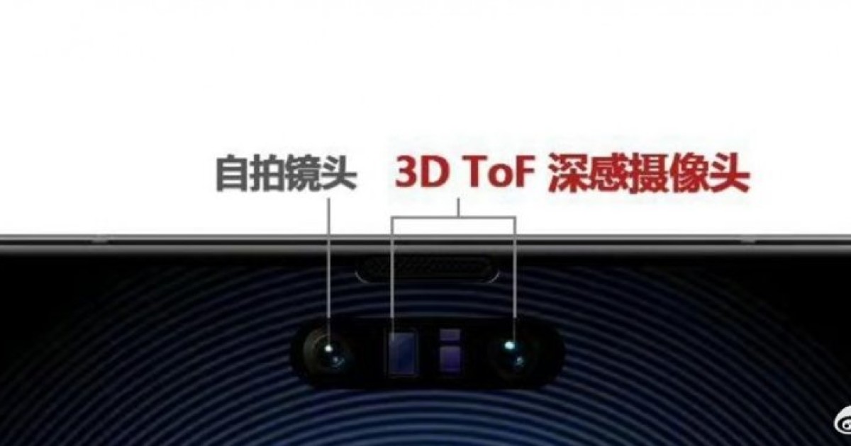 huawei-mate-60-dynamic.jpg
