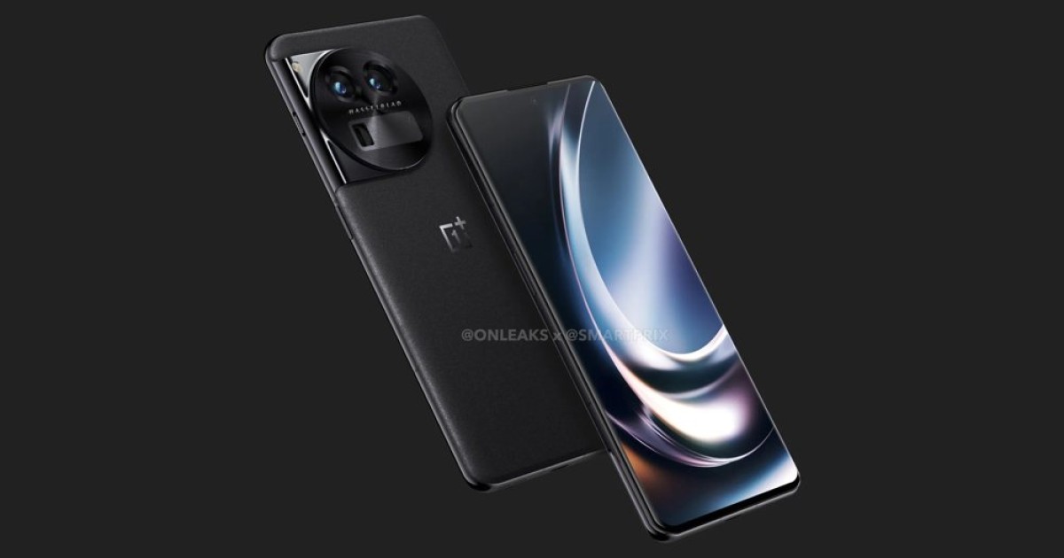 oneplus-12-leak-2.jpg